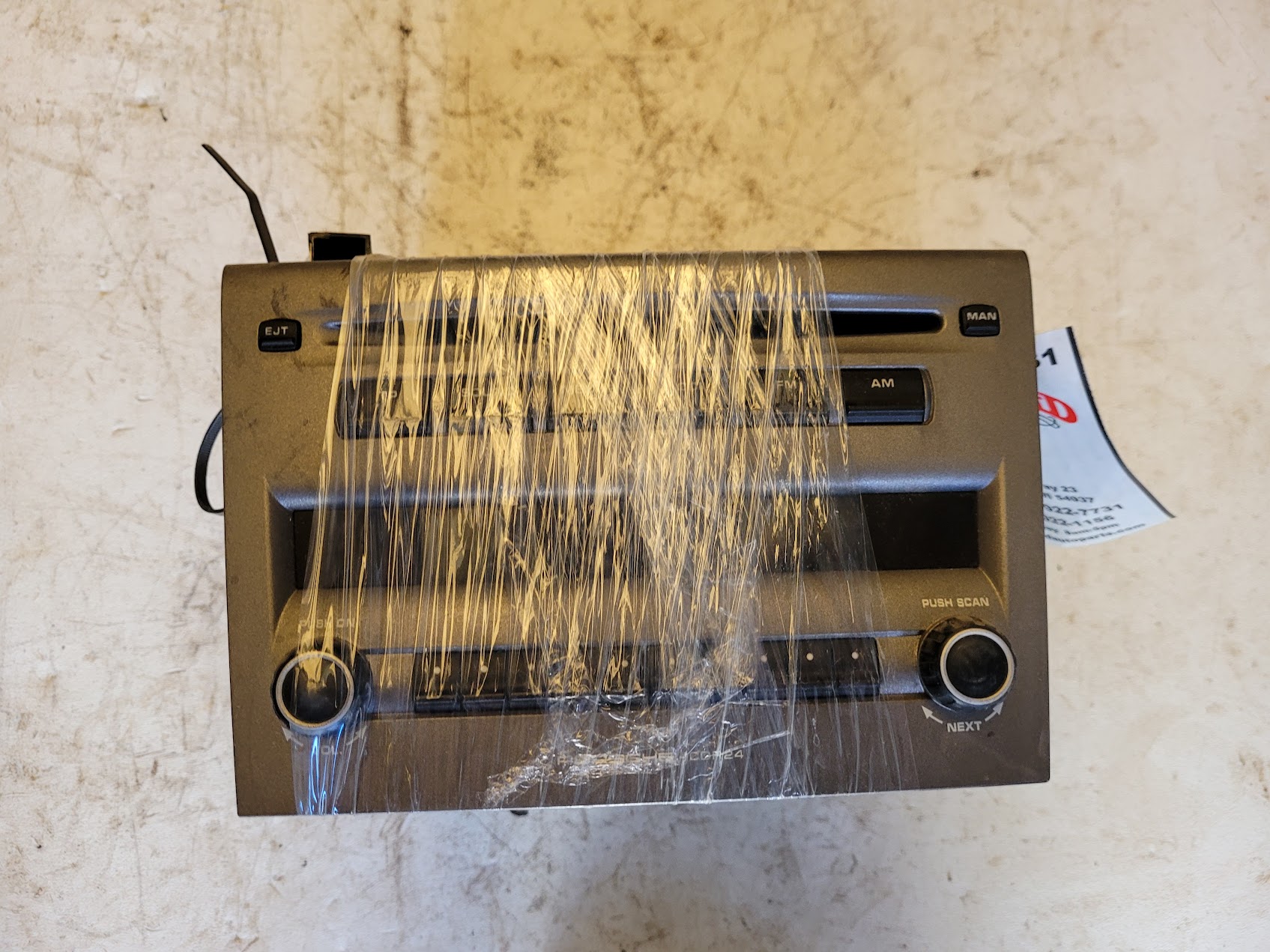 Radio Audio for Nissan vehicles
