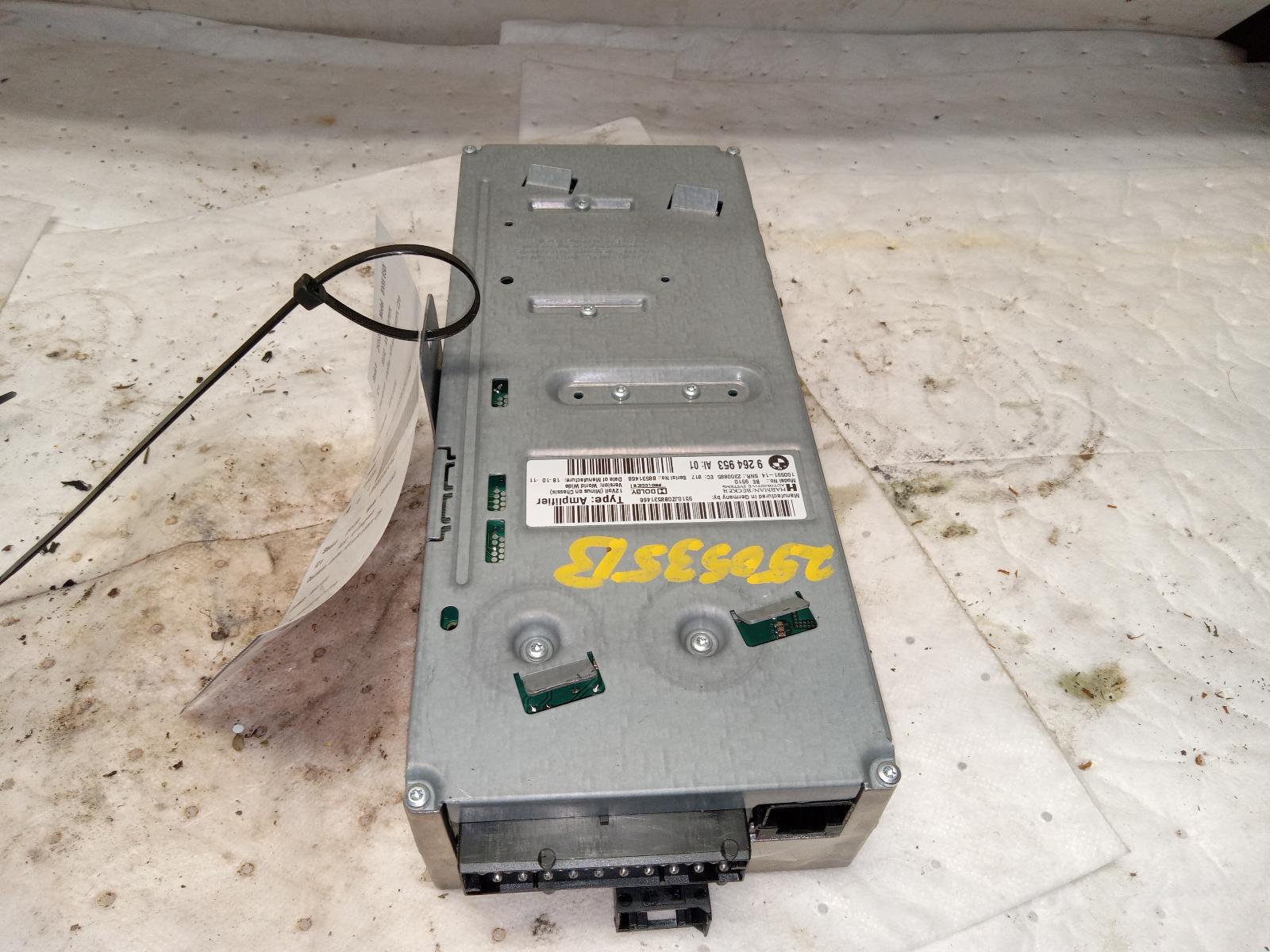 Radio Audio for Bmw vehicles