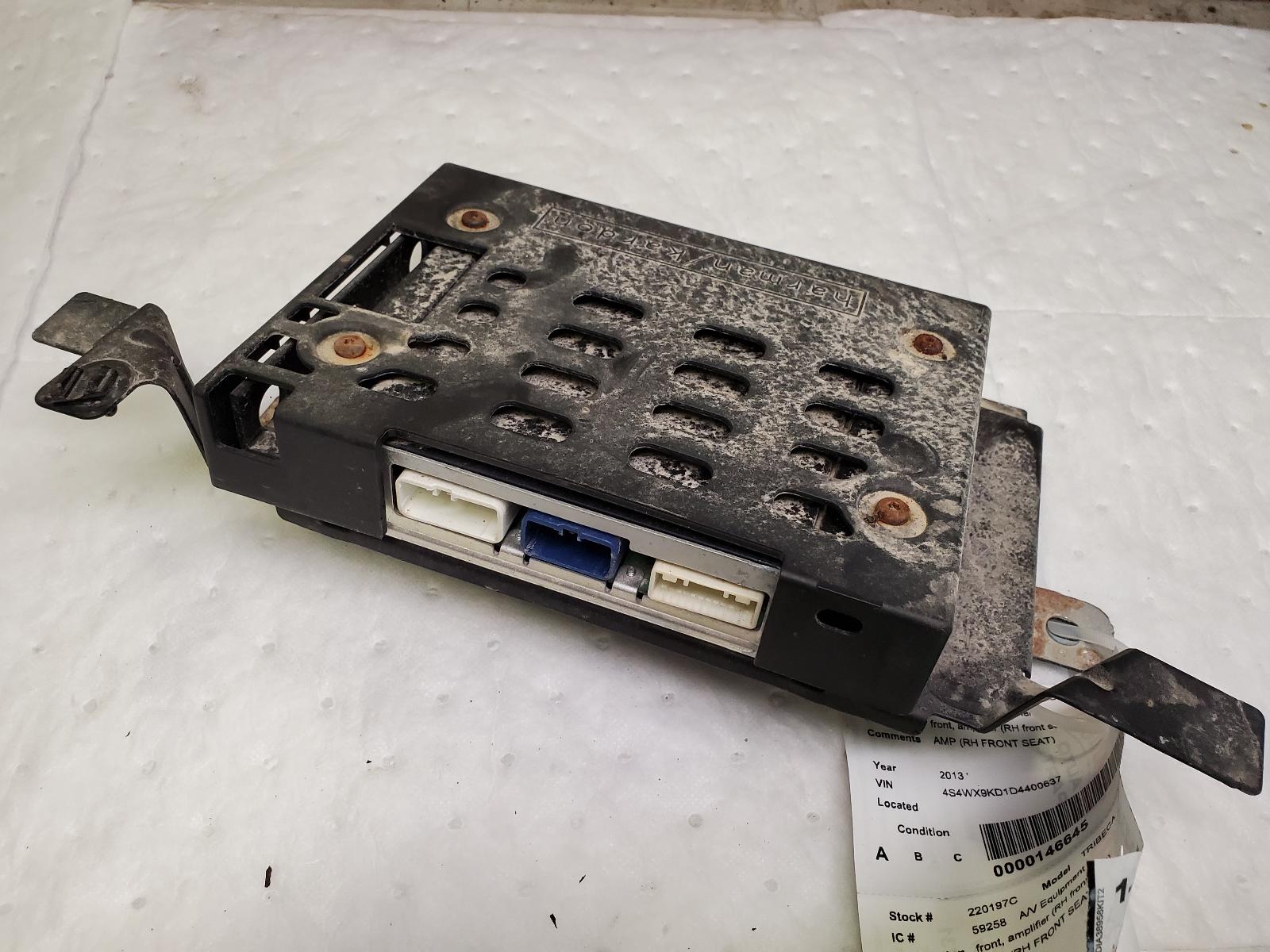 Radio Audio for Subaru vehicles