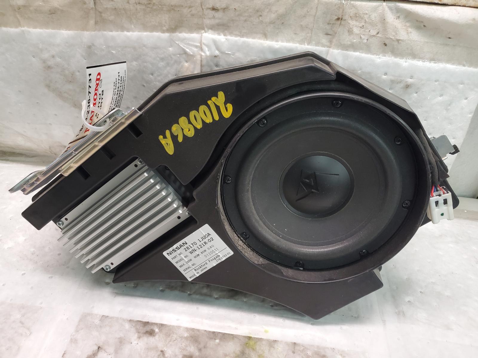 Radio Audio for Nissan vehicles