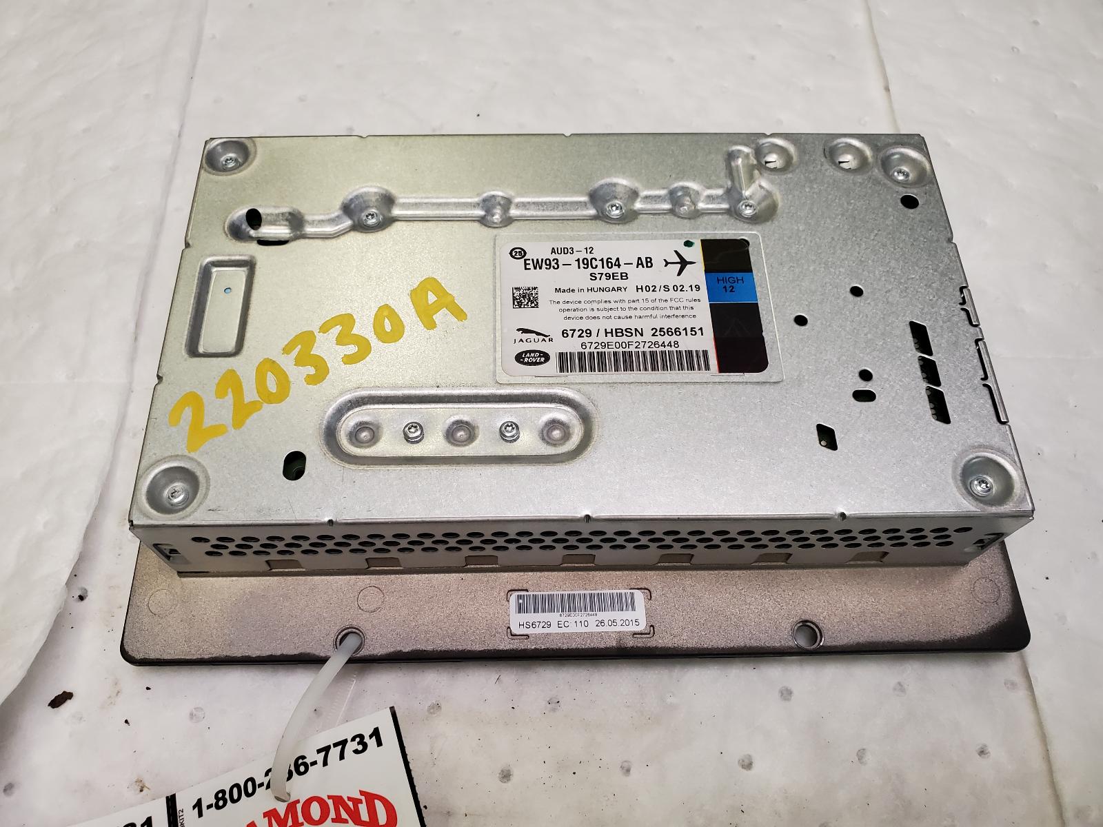 Radio Audio for Rover vehicles