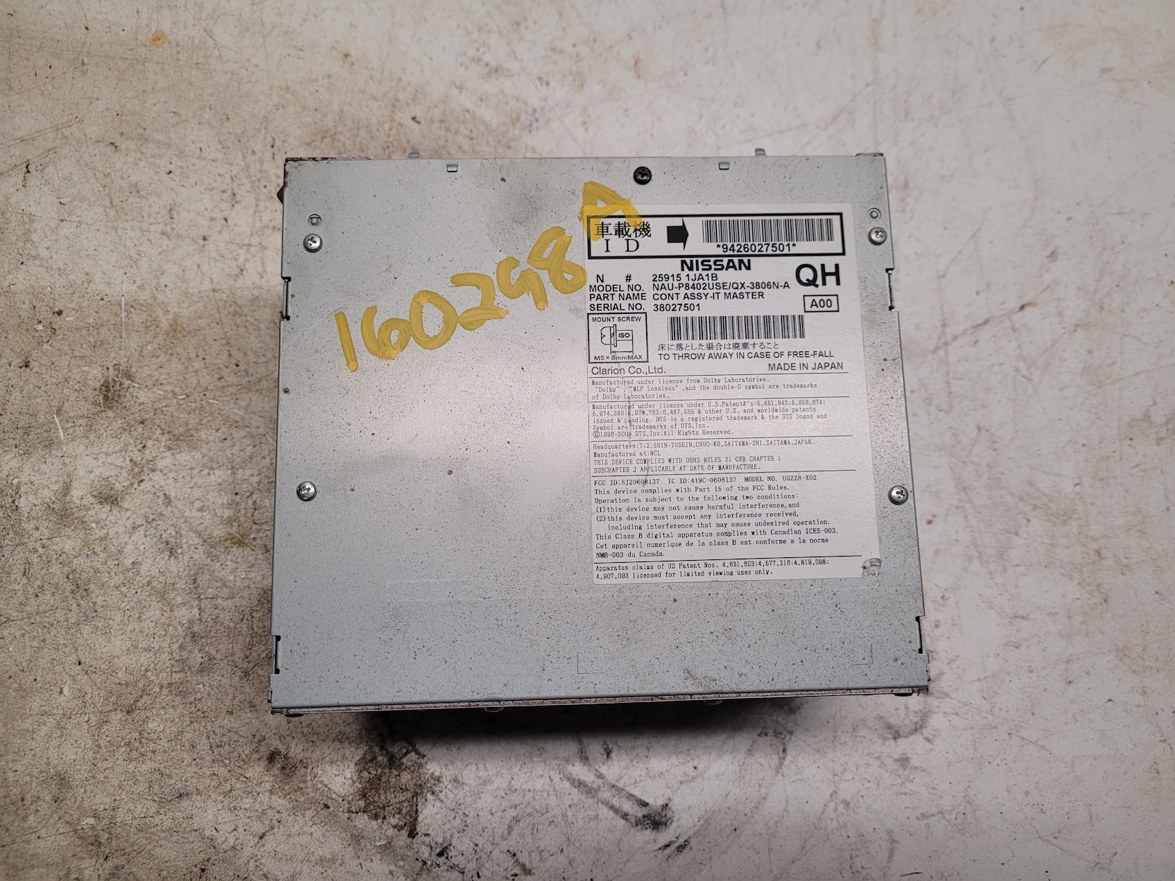 Radio Audio for Nissan vehicles