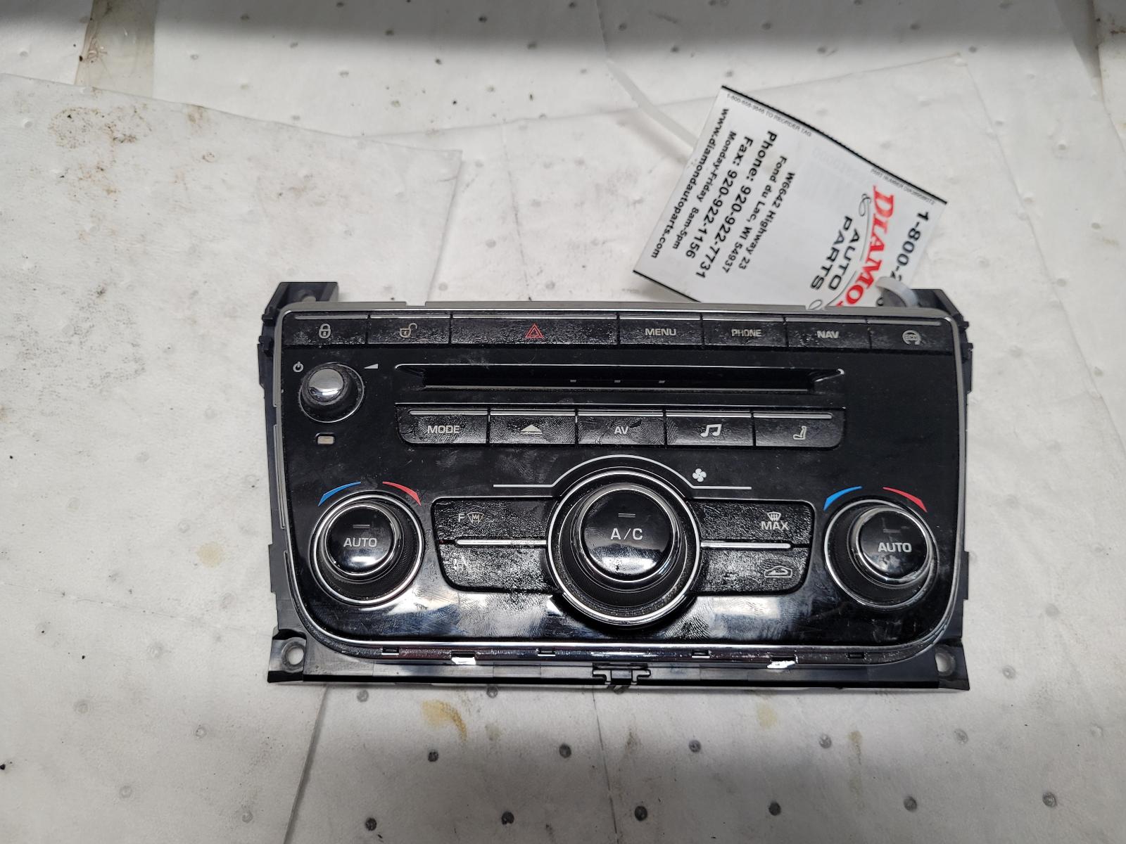 Radio Audio for Jaguar vehicles