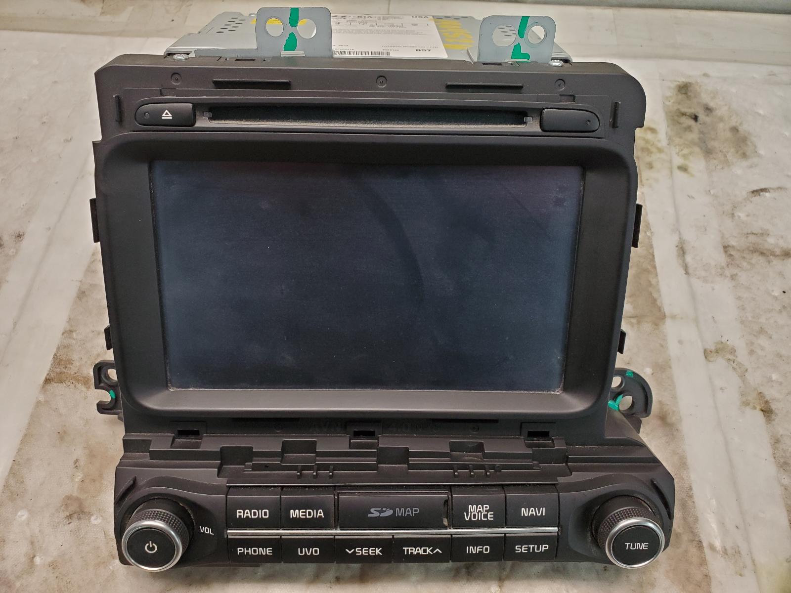 Radio Audio for Kia vehicles