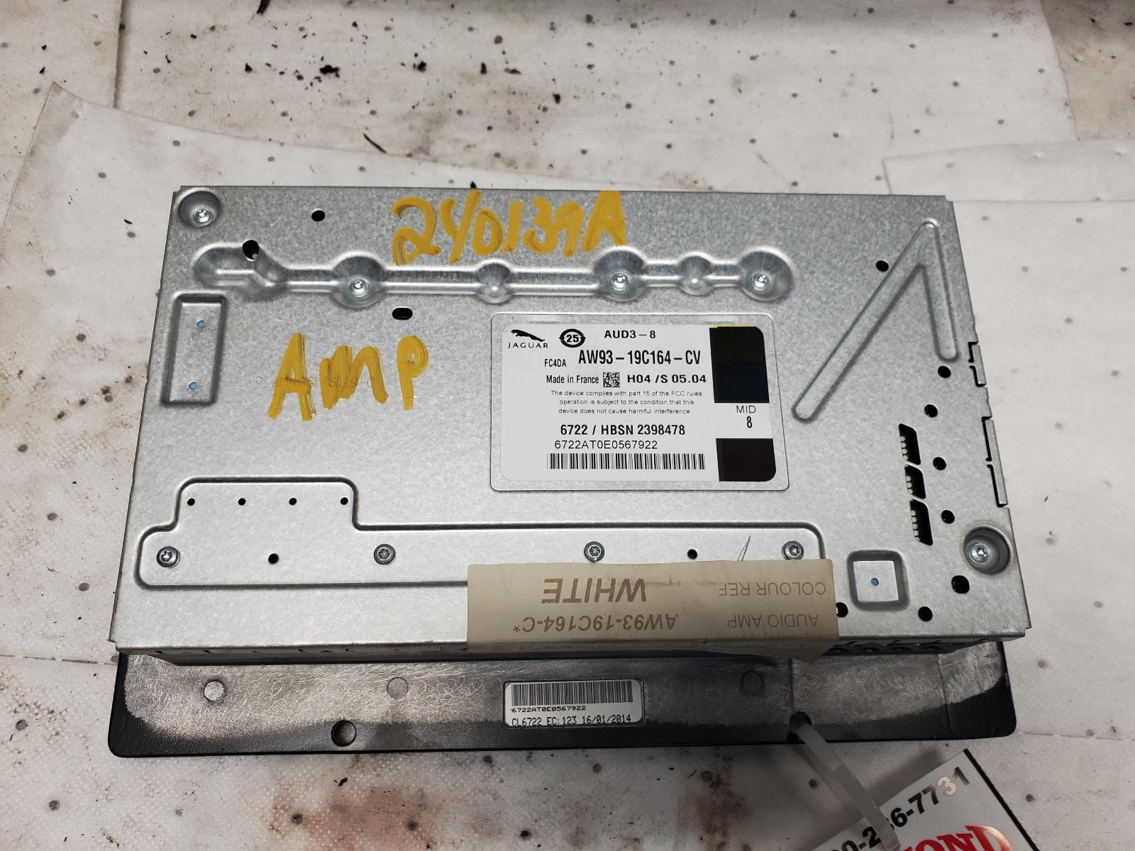 Radio Audio for Rover vehicles