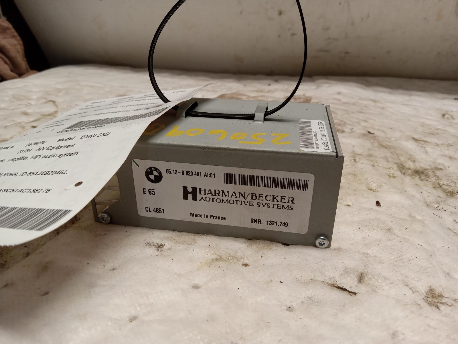 Radio Audio for Bmw vehicles