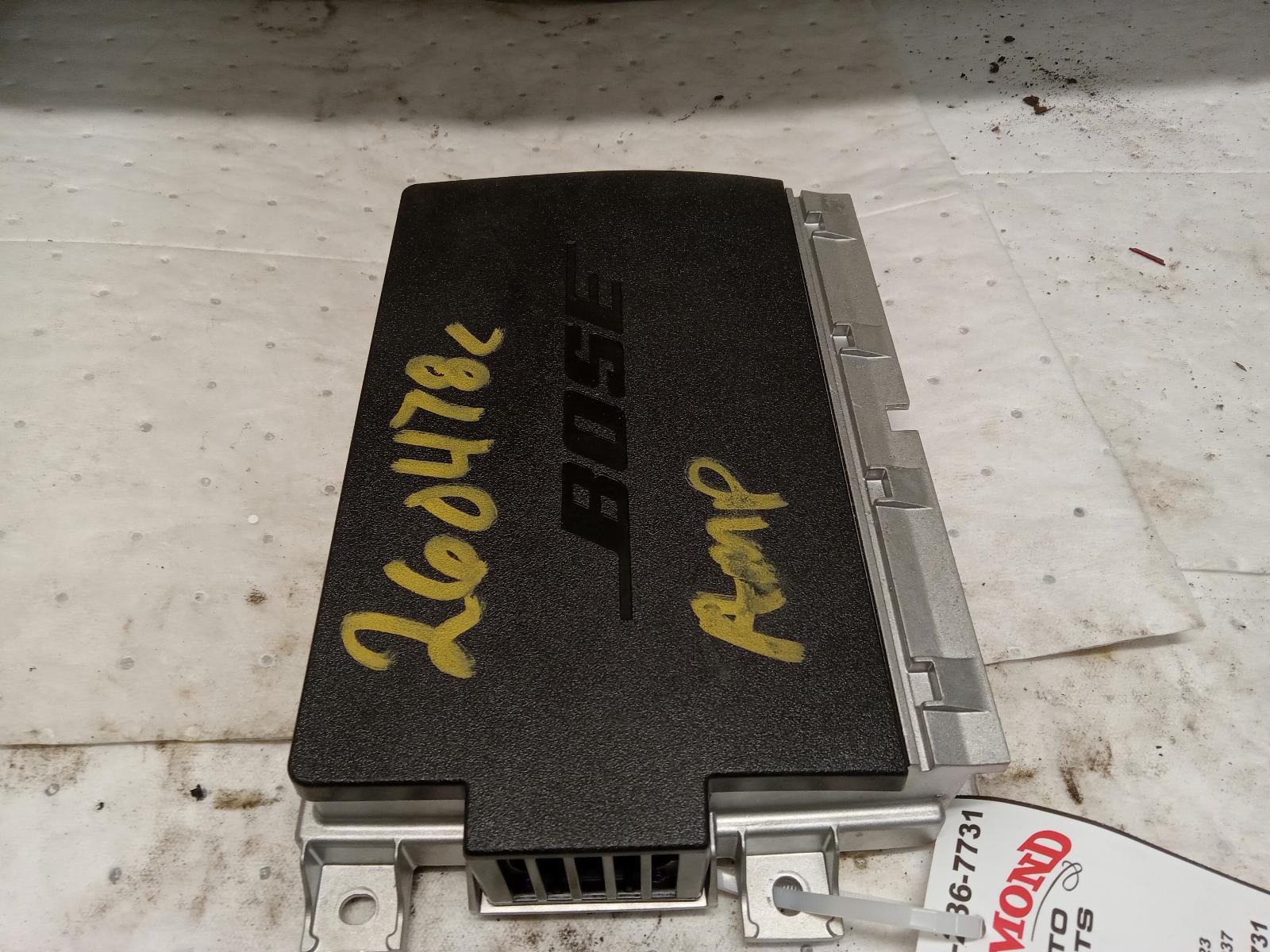 Radio Audio for Audi vehicles