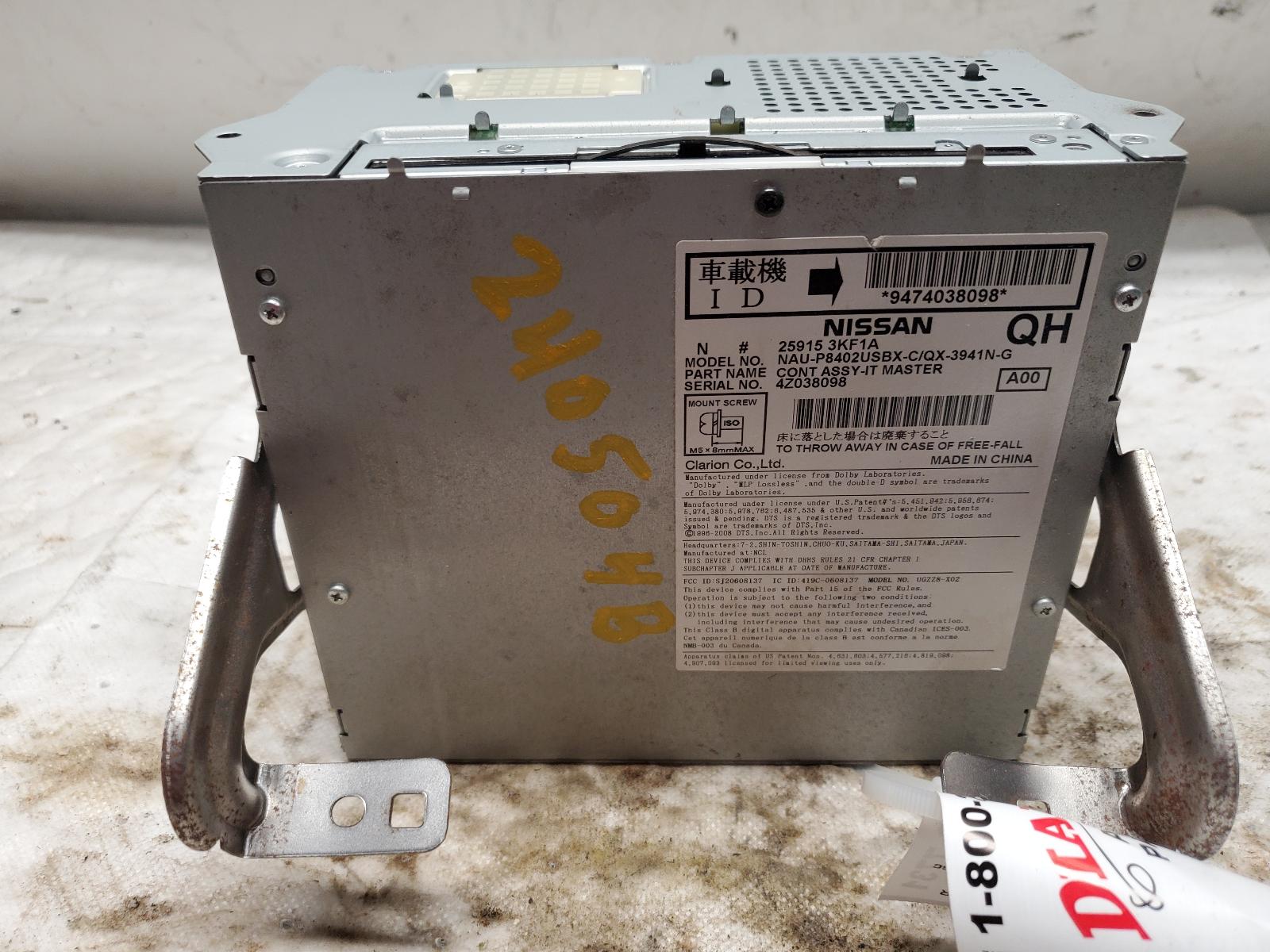 Radio Audio for Nissan vehicles