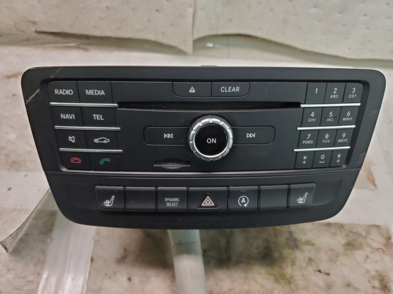 Radio Audio for Mercedes-Benz vehicles