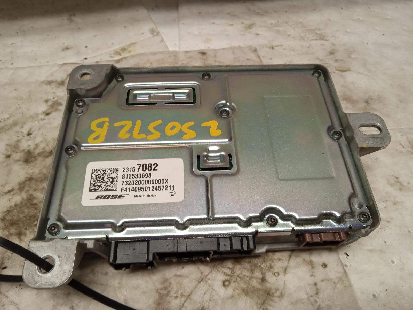 Radio Audio for GMC and Chevrolet vehicles