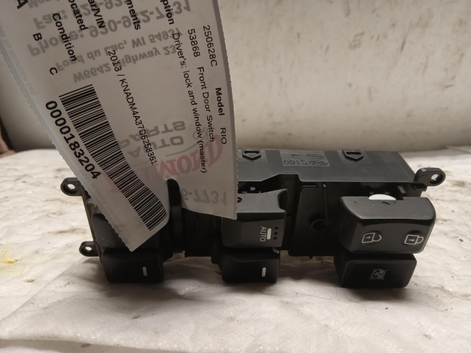 Front Door Switch for Kia vehicles