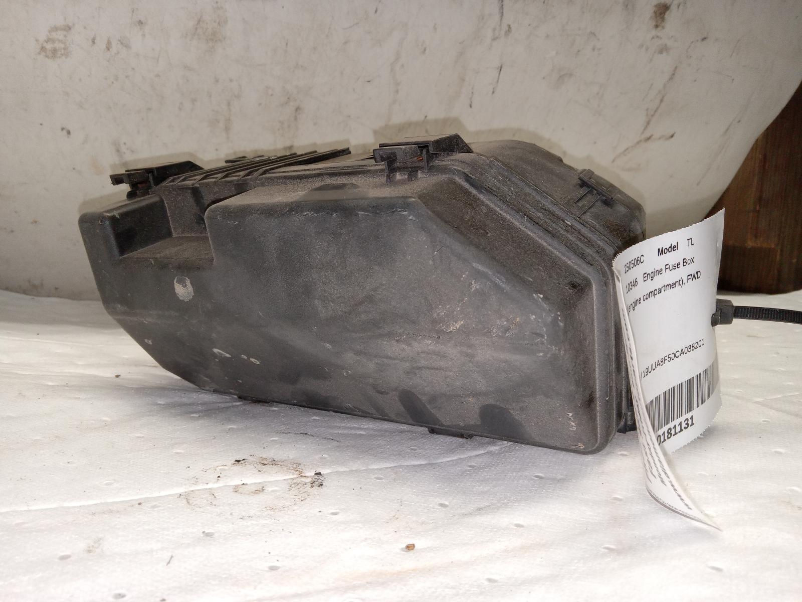 Engine Fuse Box for Acura vehicles