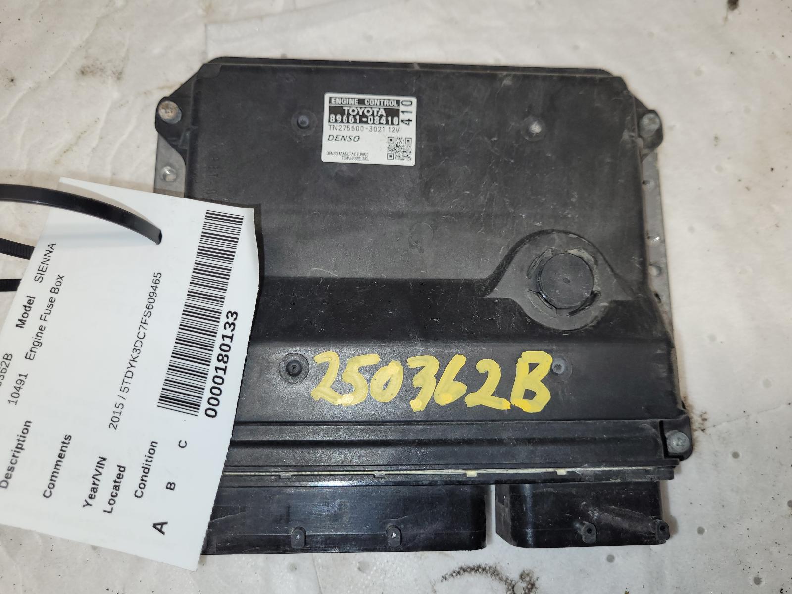 Engine Fuse Box for Toyota vehicles