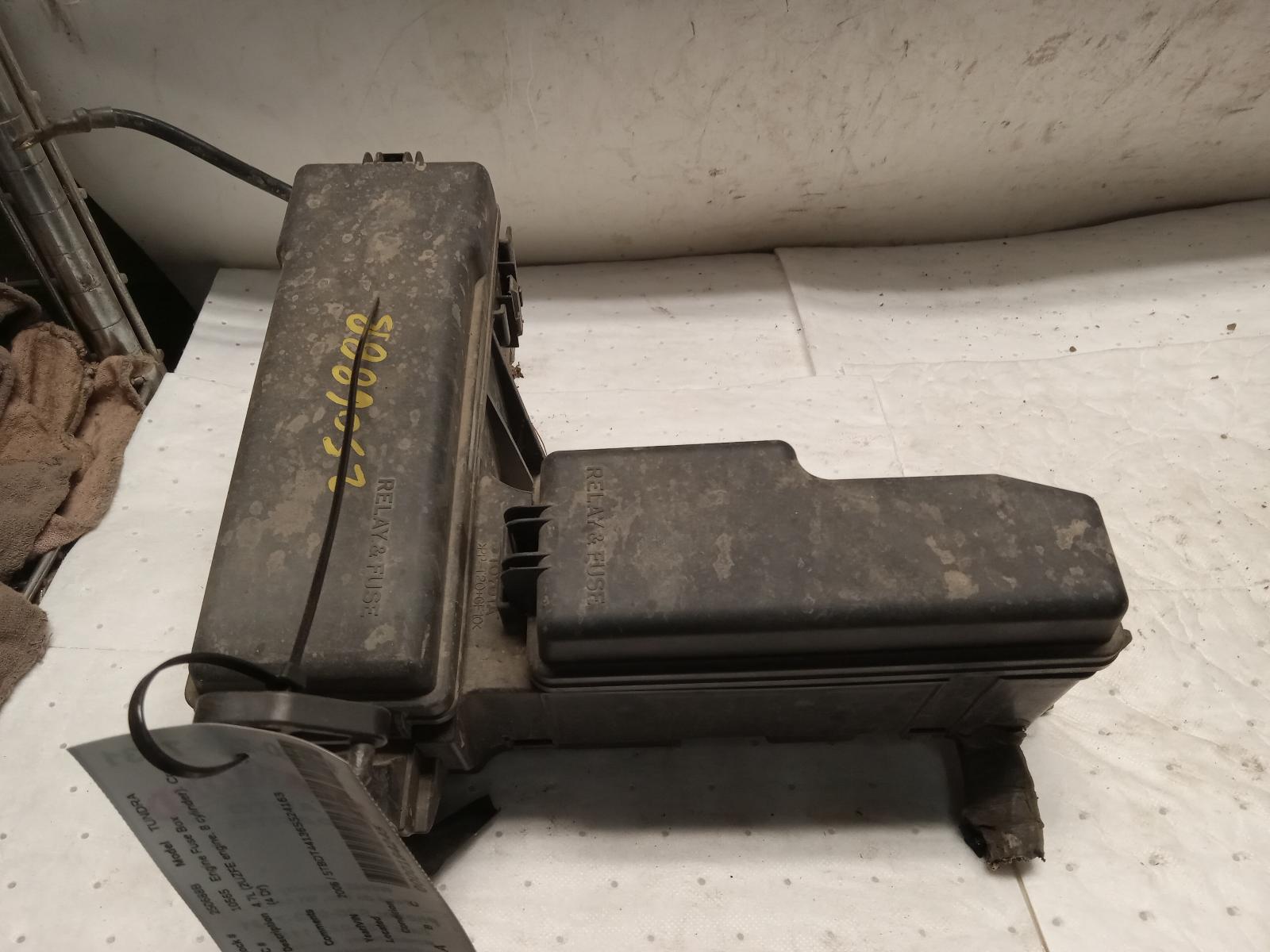 Engine Fuse Box for Toyota vehicles