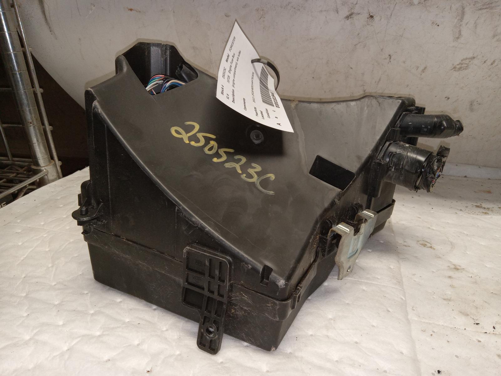 Engine Fuse Box for Subaru vehicles