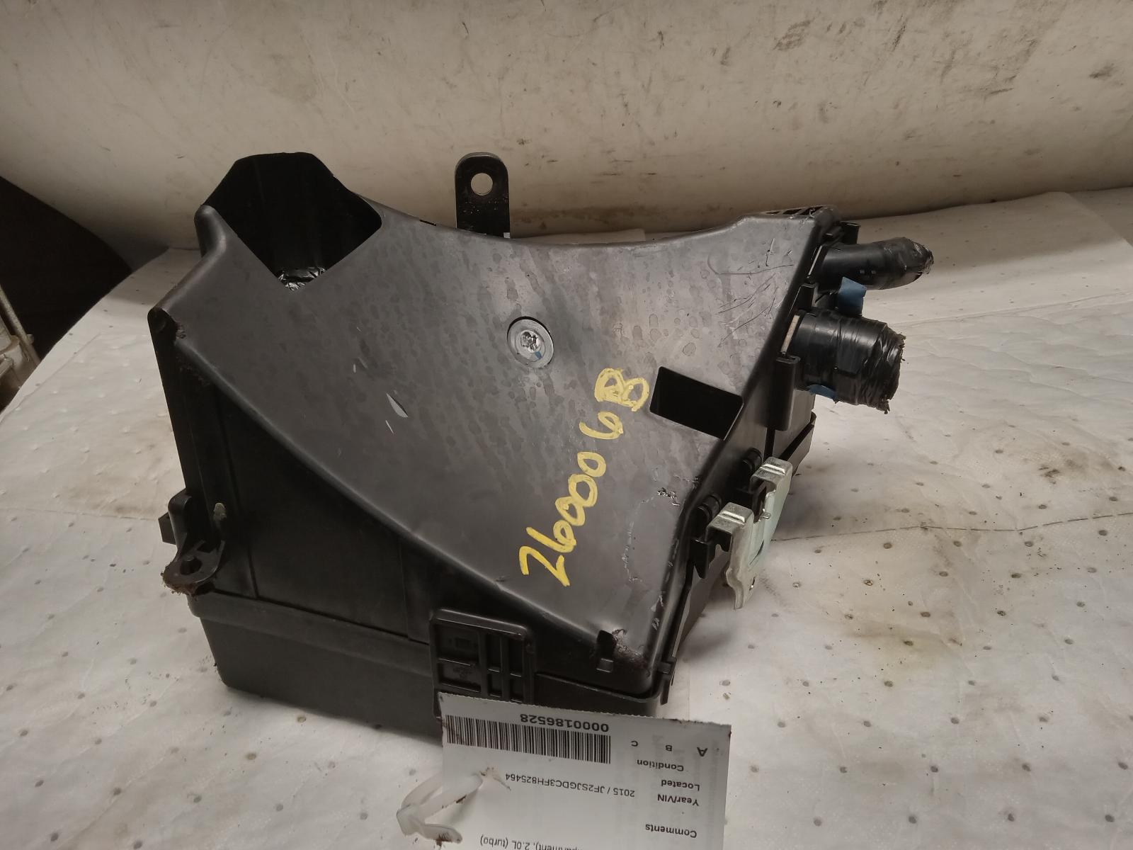 Engine Fuse Box for Subaru vehicles