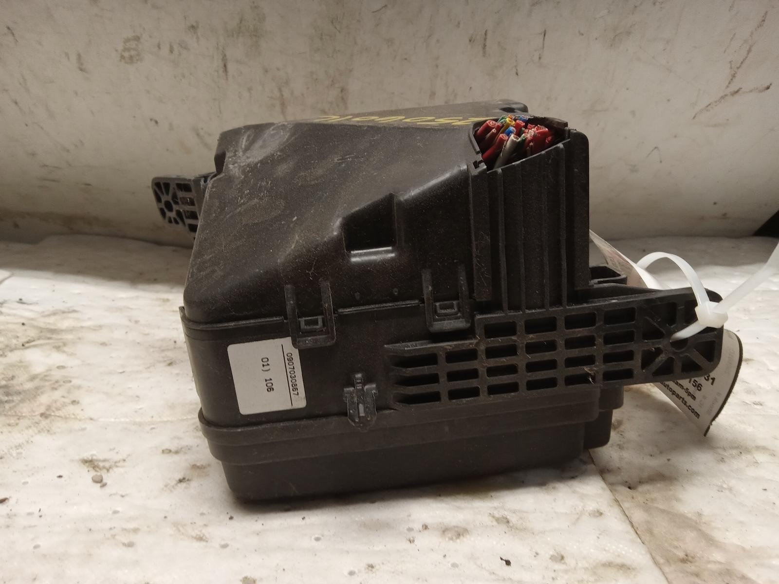 Engine Fuse Box for Kia vehicles