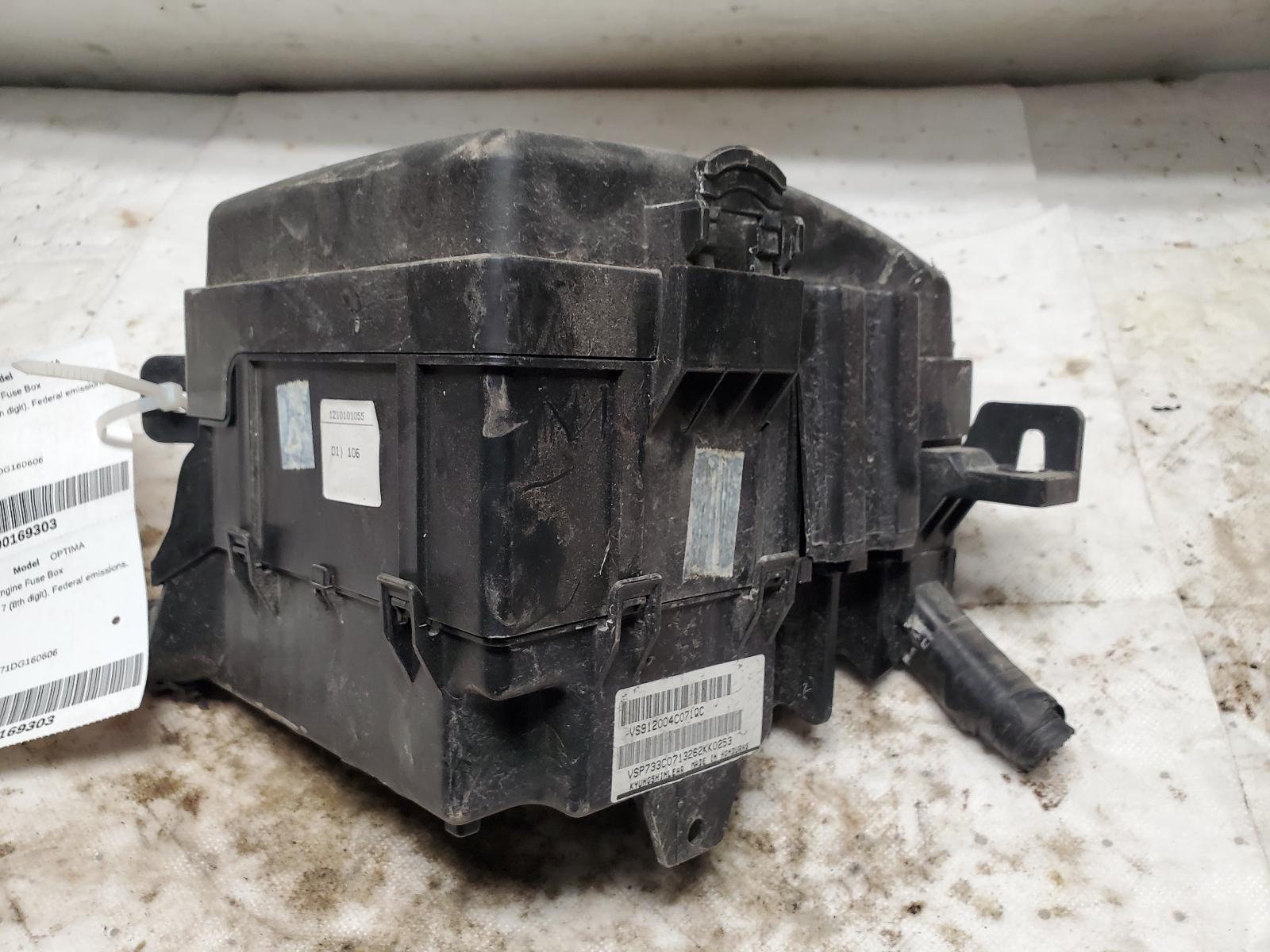 Engine Fuse Box for Kia vehicles
