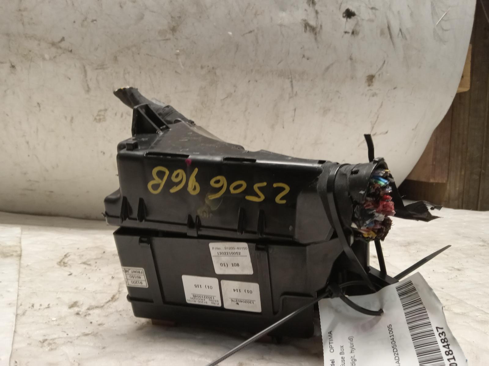 Engine Fuse Box for Kia vehicles