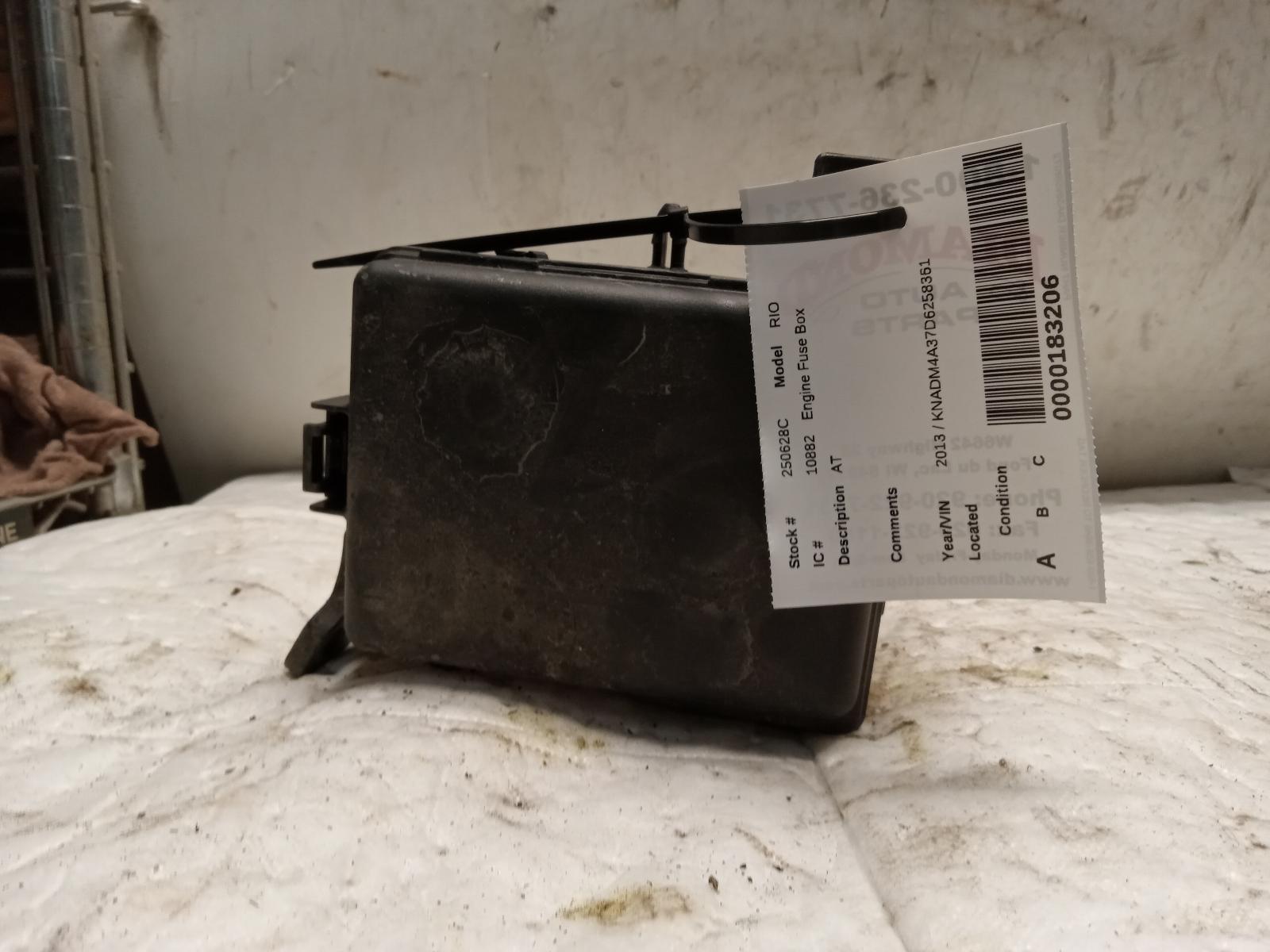 Engine Fuse Box for Kia vehicles