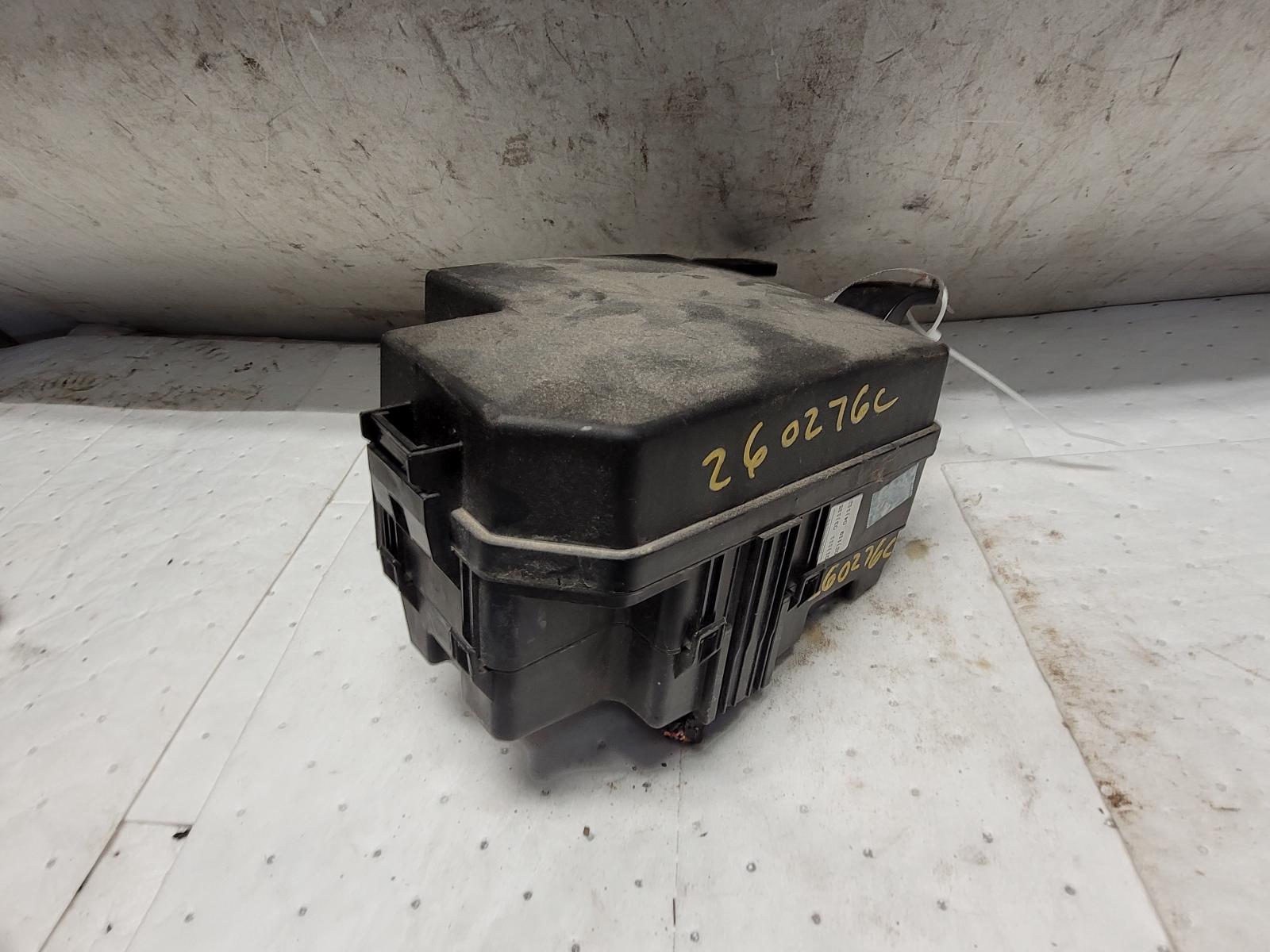 Engine Fuse Box for Kia vehicles