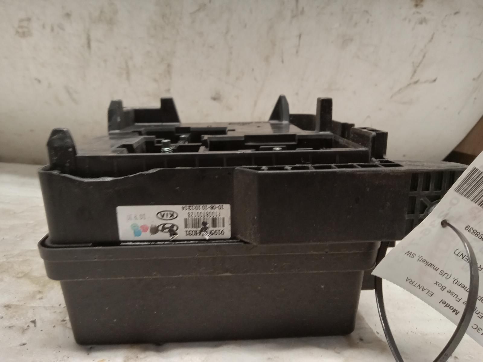 Engine Fuse Box for Hyundai vehicles