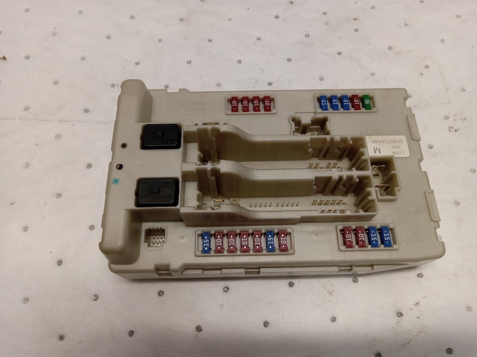 Engine Fuse Box for Nissan vehicles
