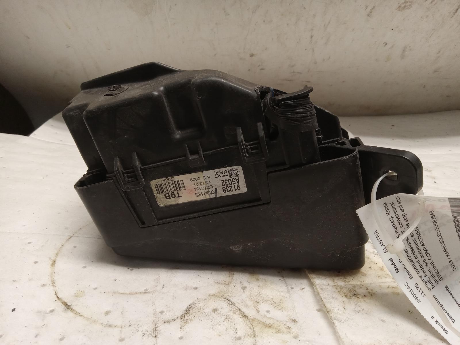 Engine Fuse Box for Hyundai vehicles