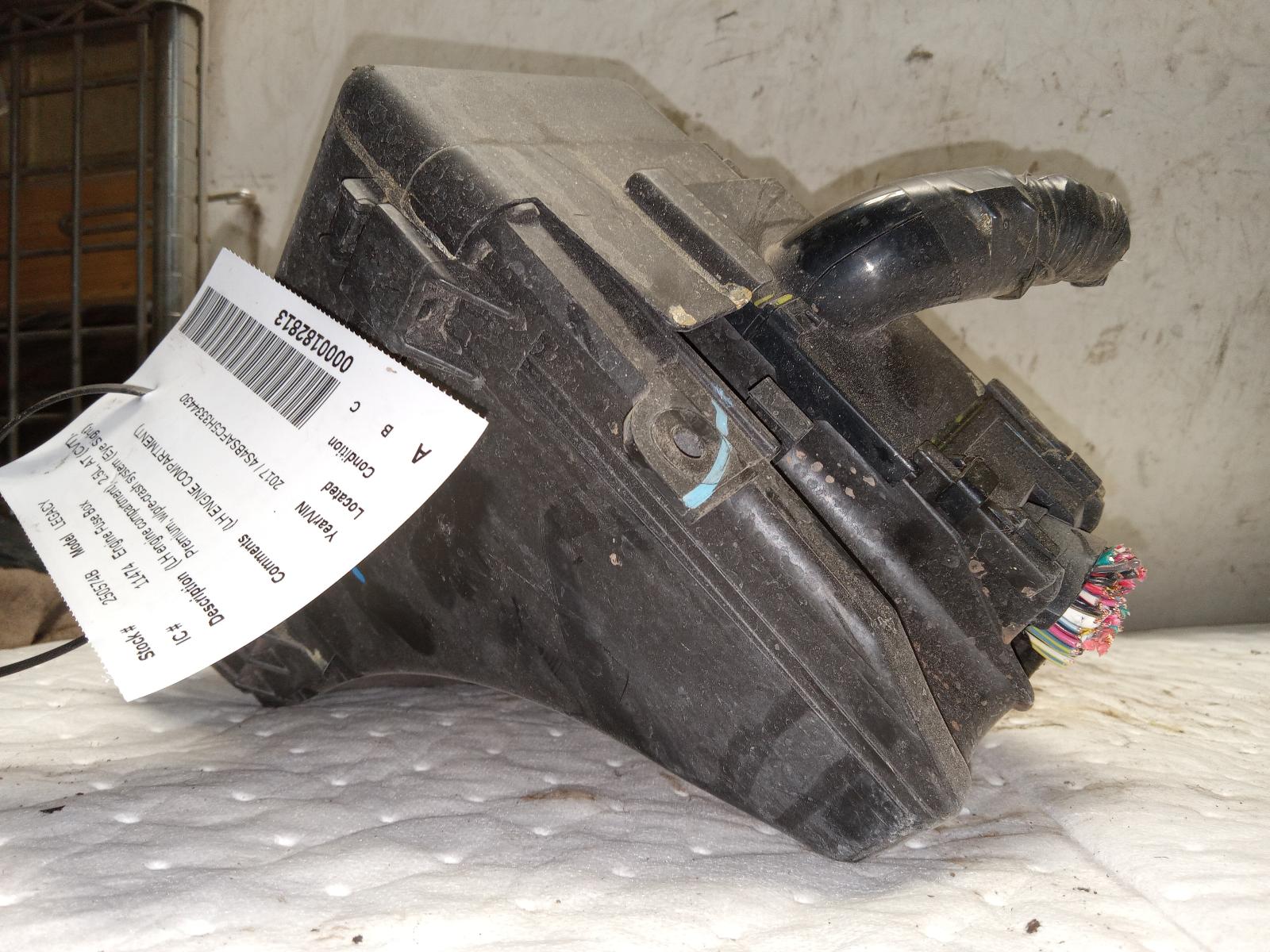 Engine Fuse Box for Subaru vehicles