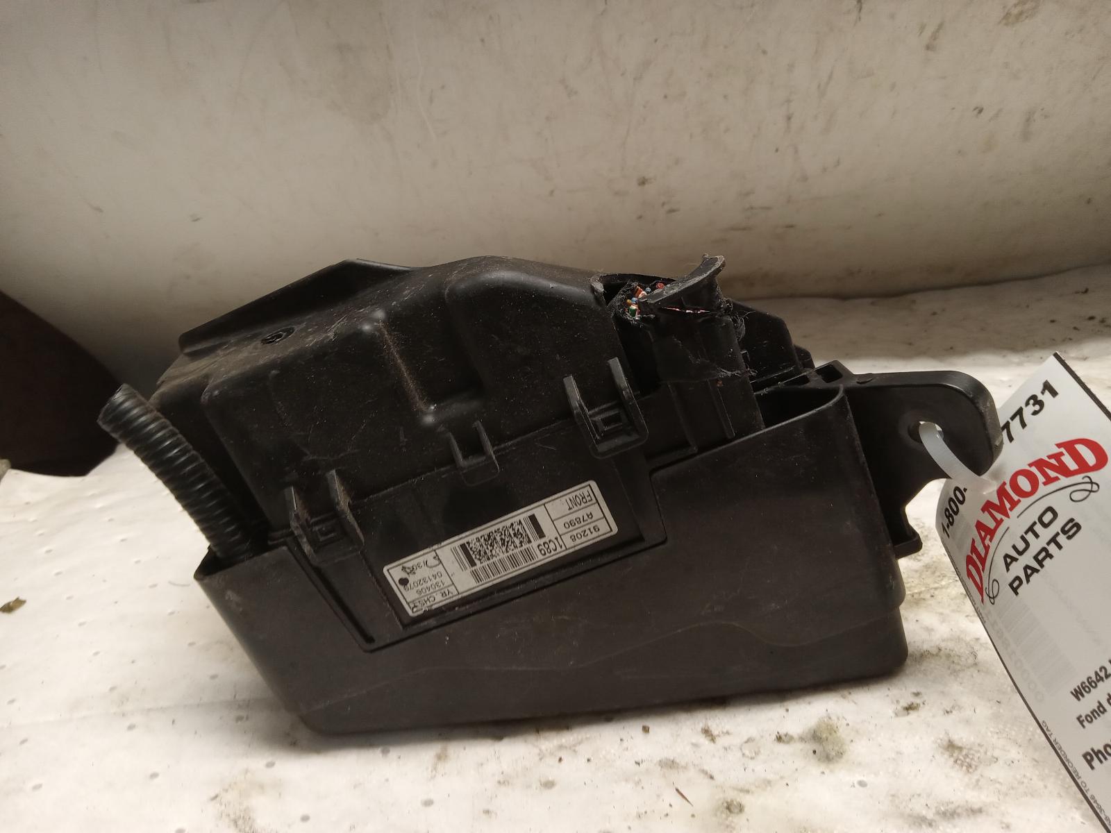 Engine Fuse Box for Kia vehicles