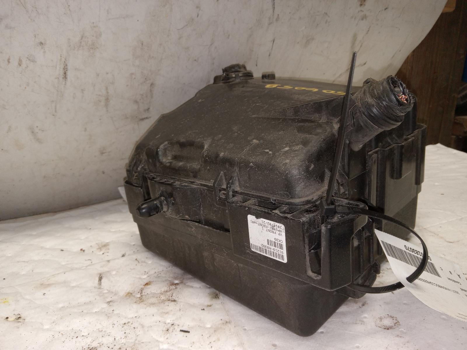 Engine Fuse Box for Kia vehicles