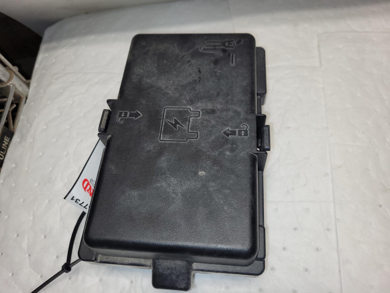 Engine Fuse Box for Chrysler vehicles