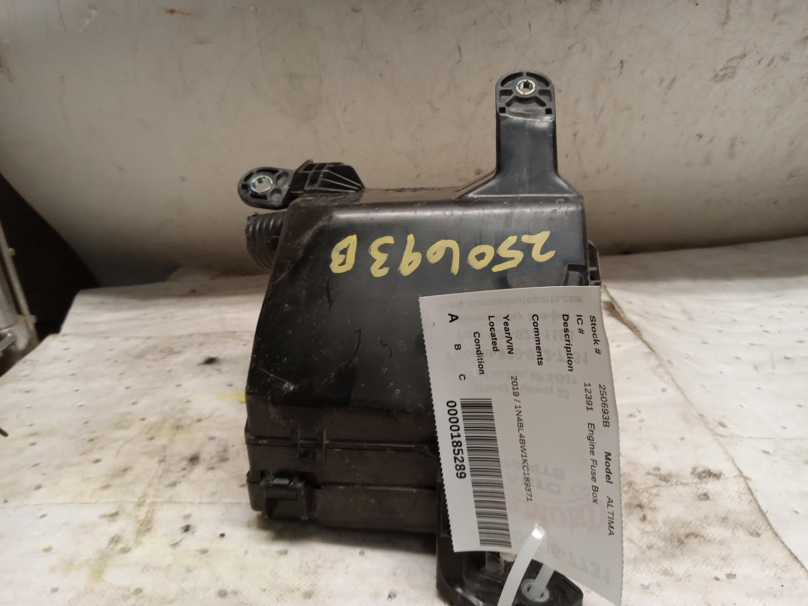 Engine Fuse Box for Nissan vehicles
