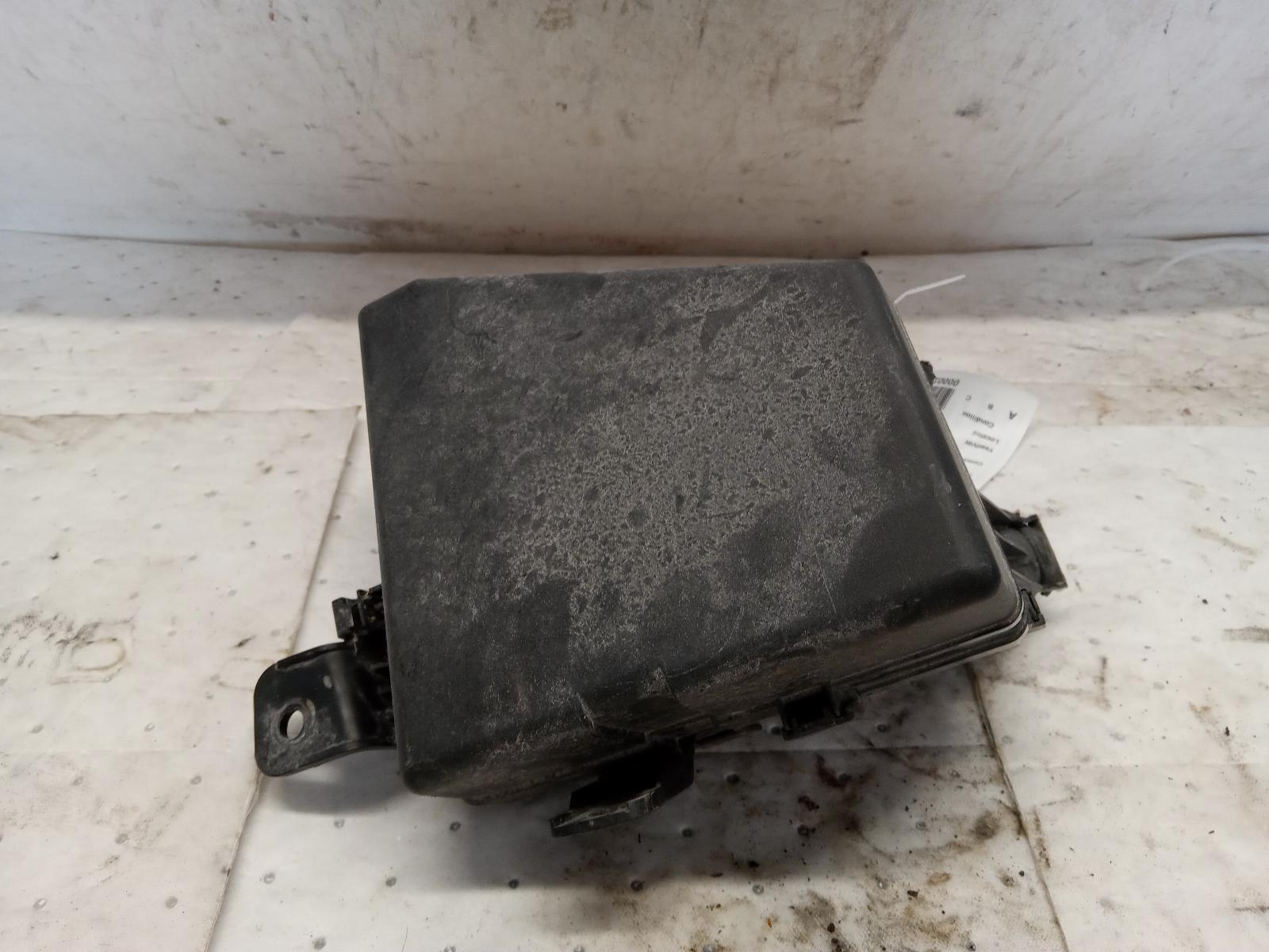 Engine Fuse Box for Subaru vehicles