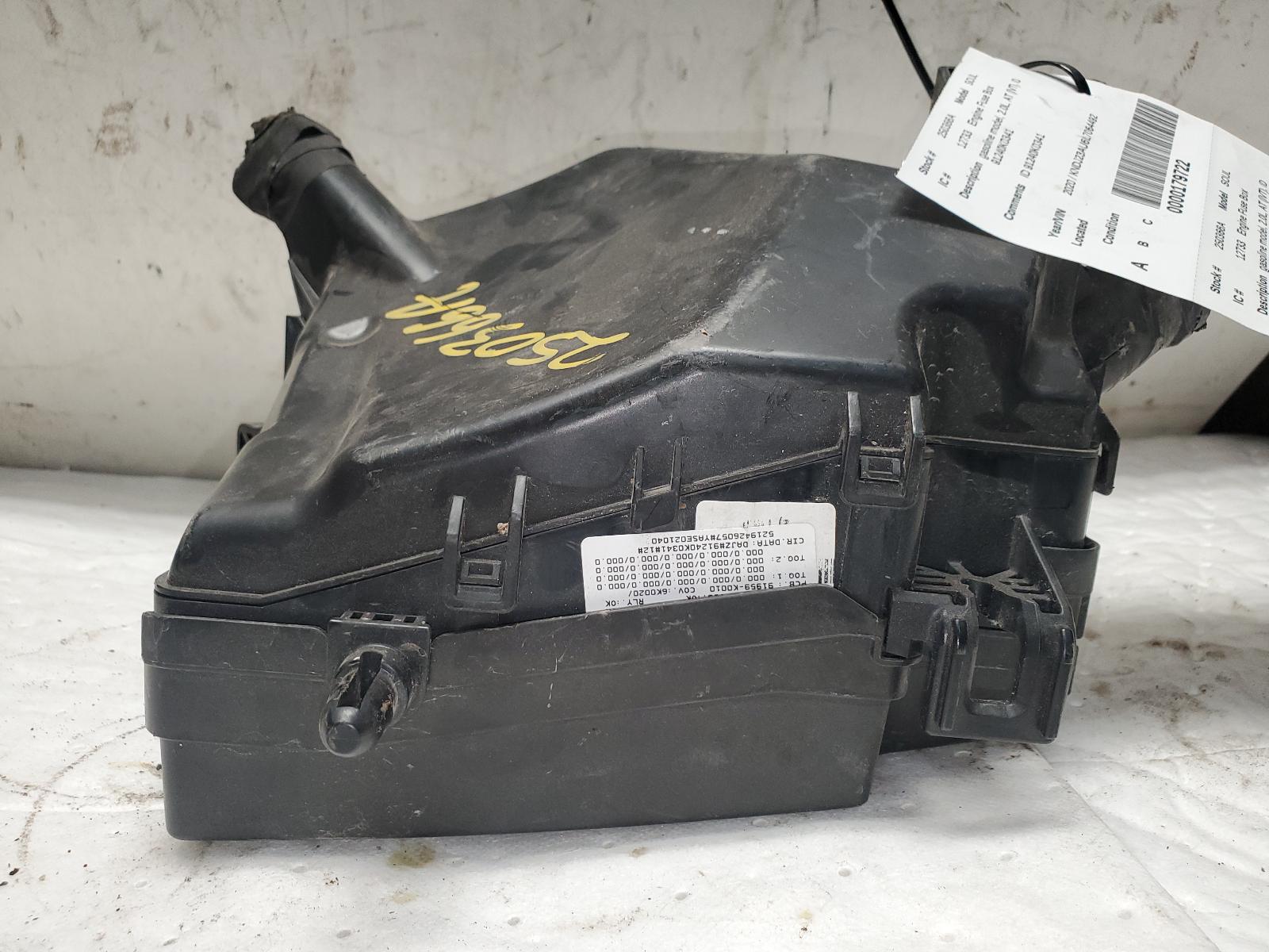 Engine Fuse Box for Kia vehicles