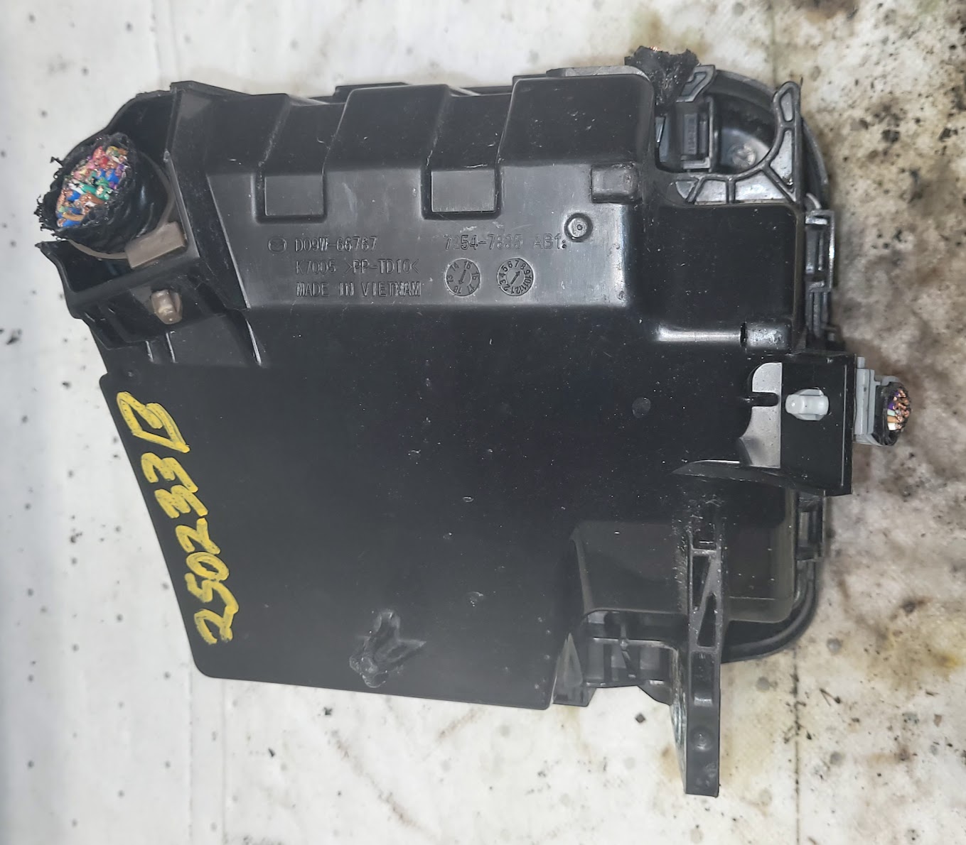 Engine Fuse Box for Mazda vehicles