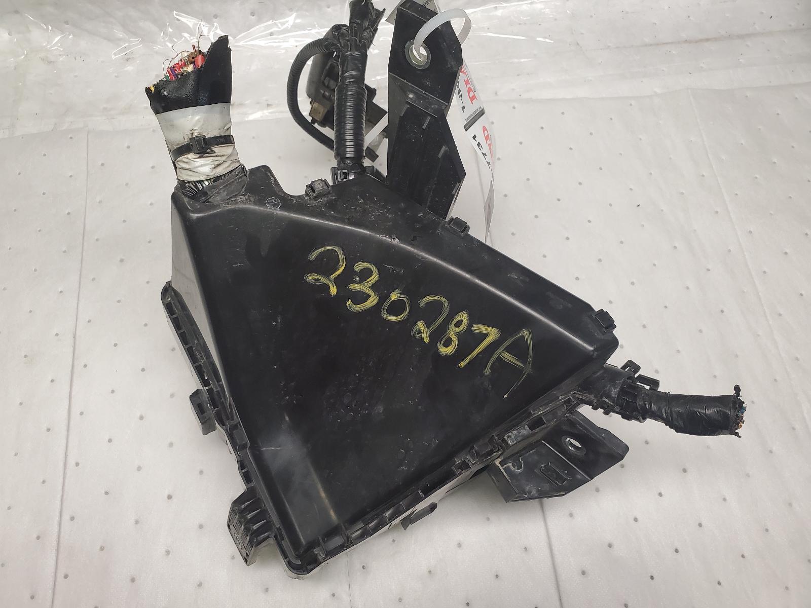 Engine Fuse Box for Subaru vehicles