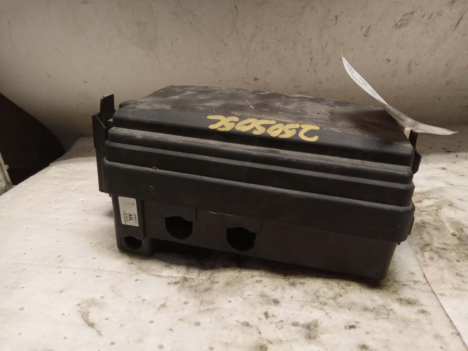Engine Fuse Box for GMC and Chevrolet vehicles
