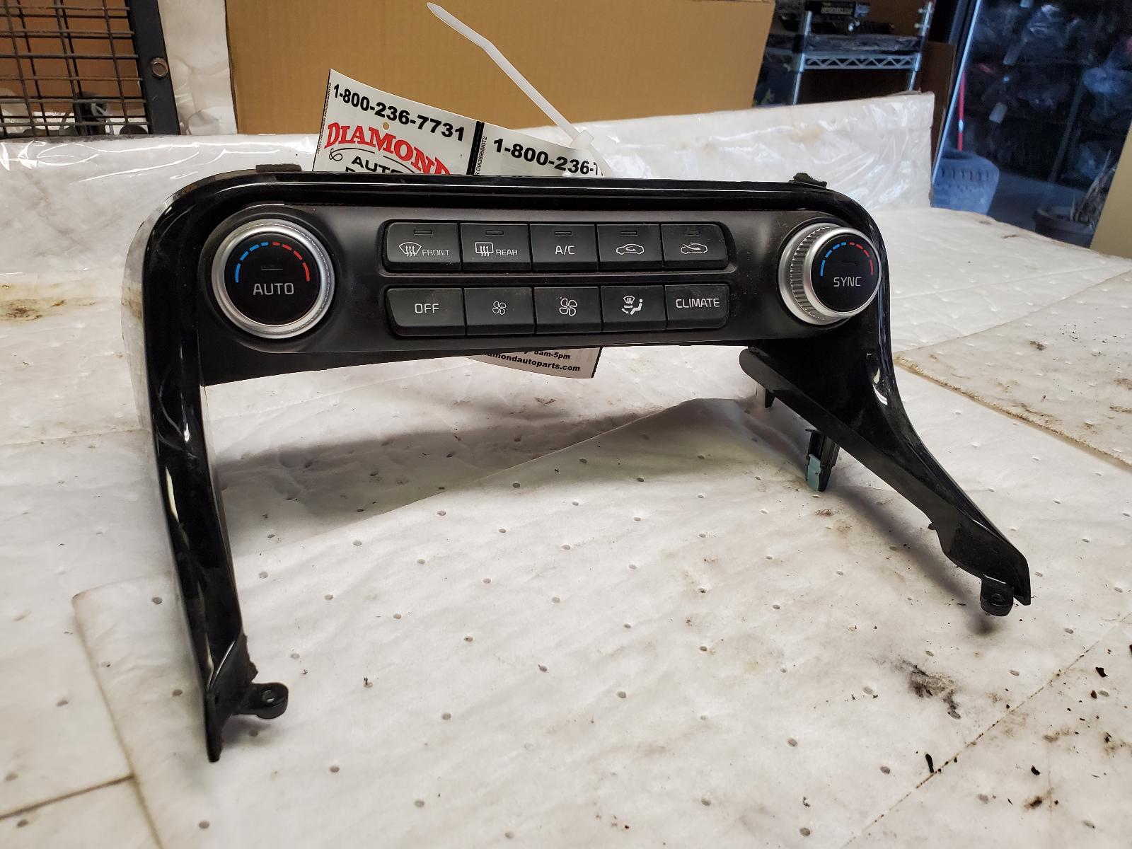 Temp Control for Kia vehicles