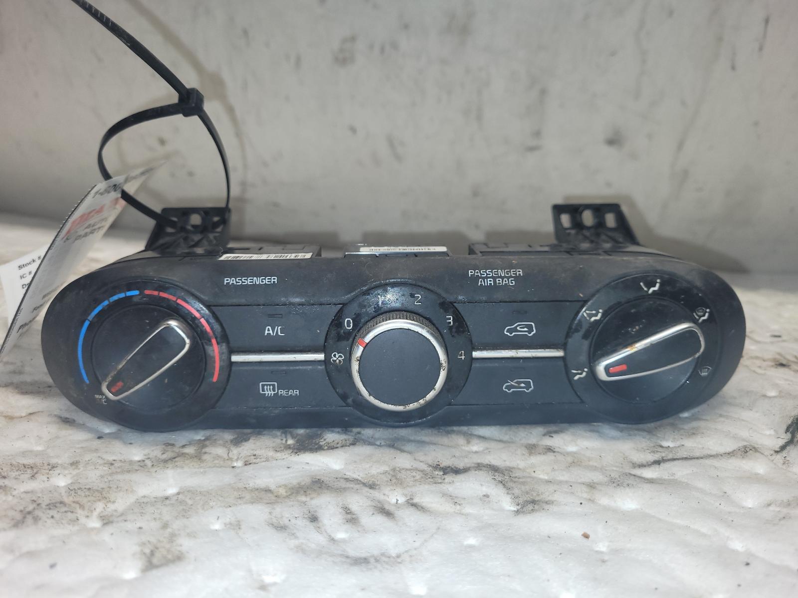 Temp Control for Kia vehicles