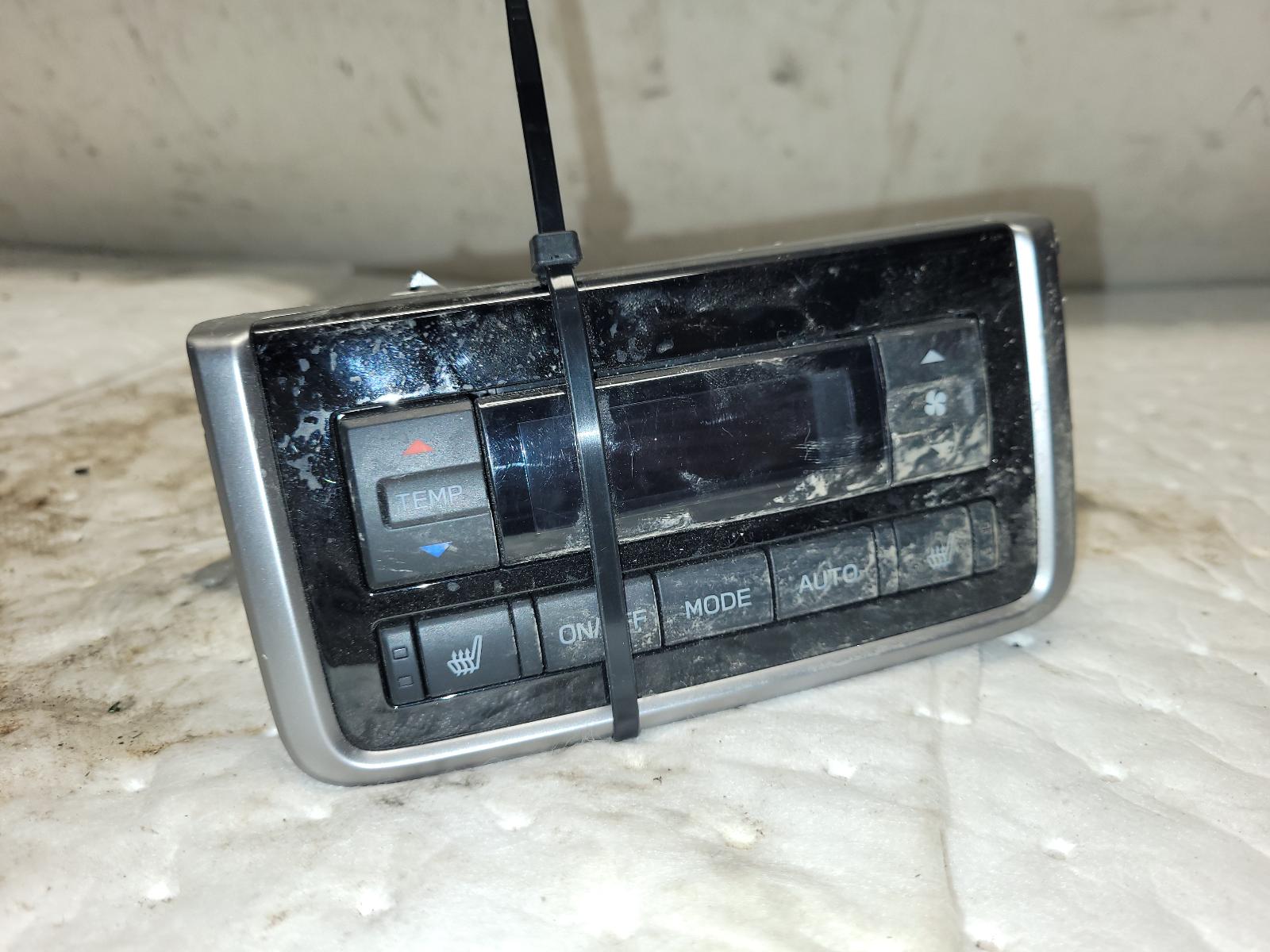 Temp Control for Subaru vehicles