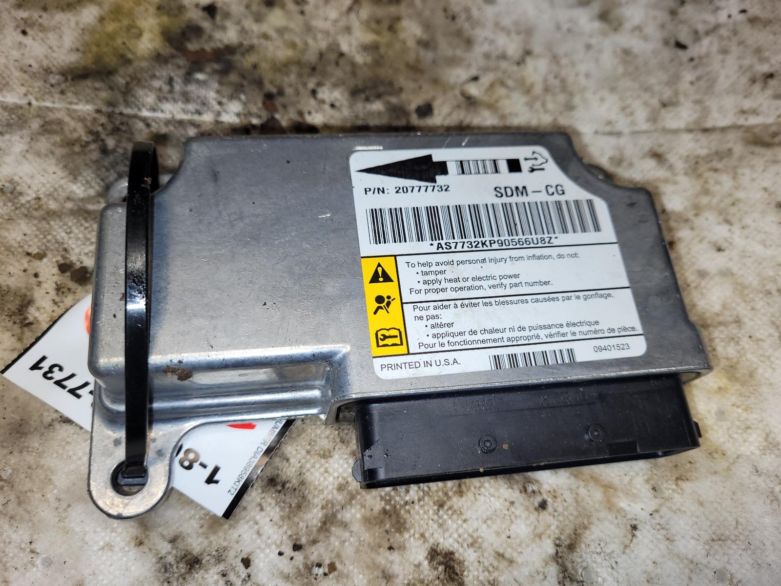 Temp Control for Chevrolet, GMC, Isuzu and Buick vehicles