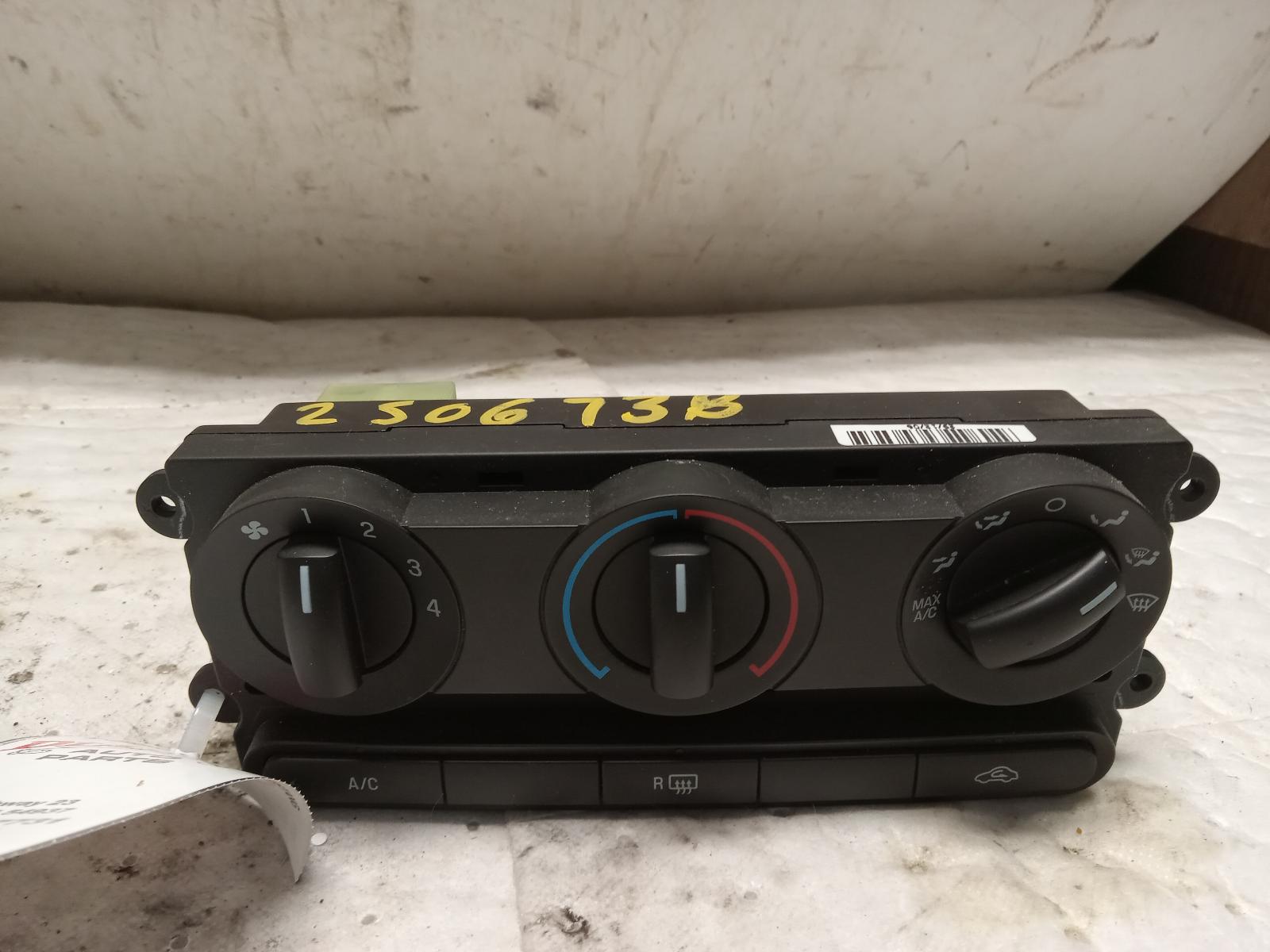 Temp Control for Ford vehicles