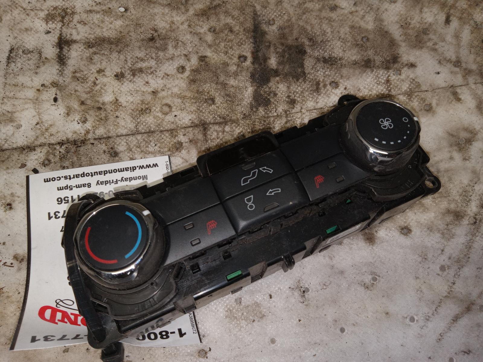 Temp Control for Ford vehicles