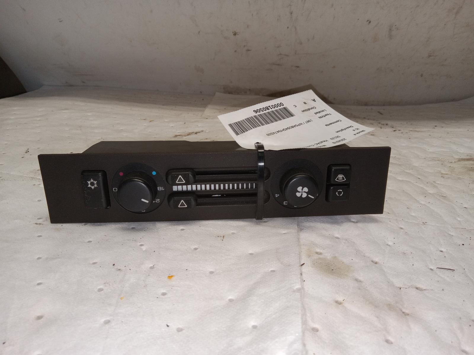 Temp Control for Porsche vehicles