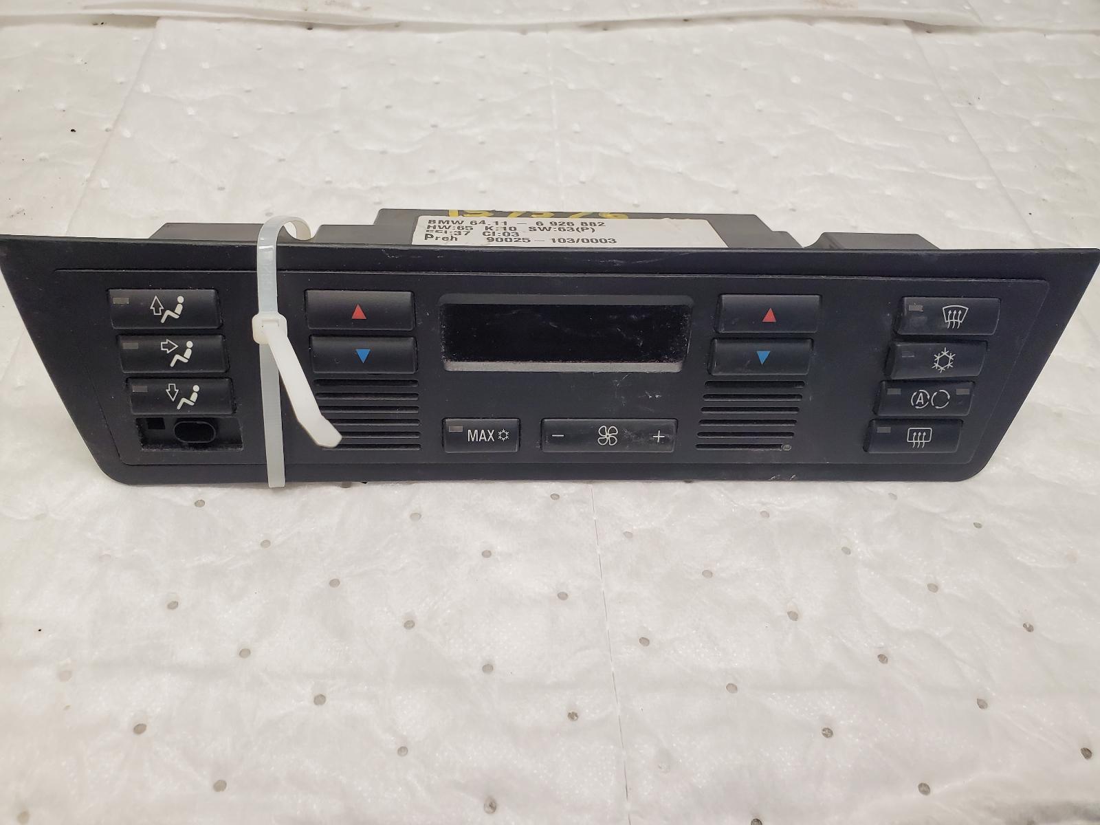 Temp Control for Bmw vehicles