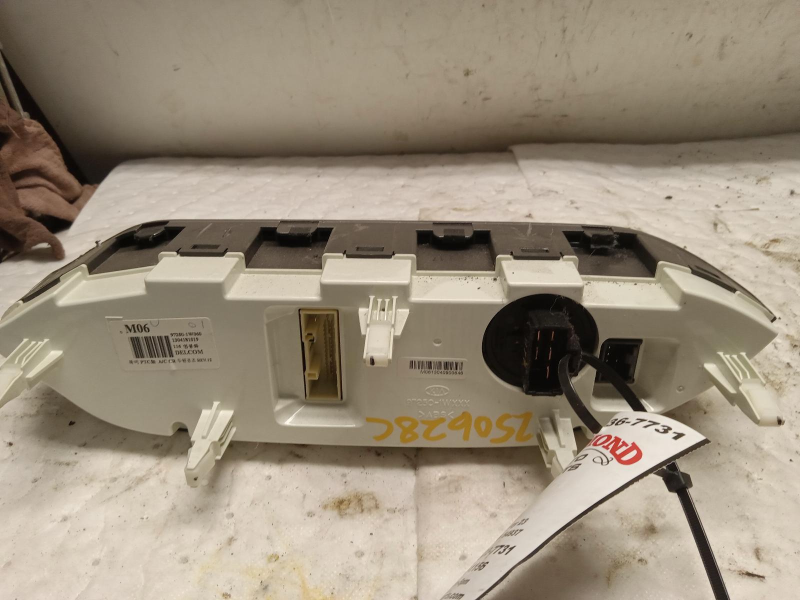 Temp Control for Kia vehicles