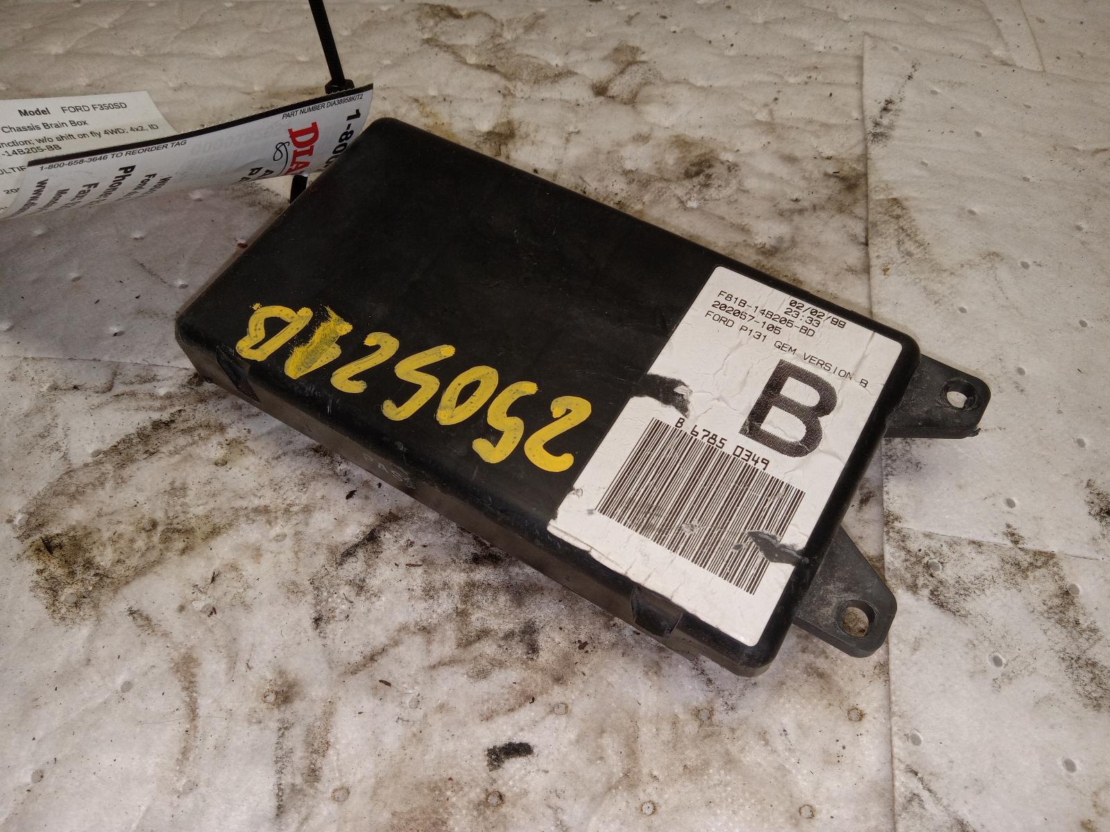Temp Control for GMC and Chevrolet vehicles