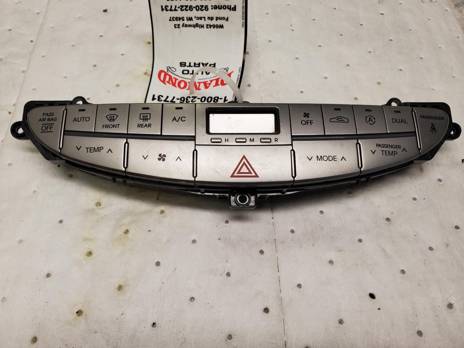 Temp Control for Hyundai vehicles