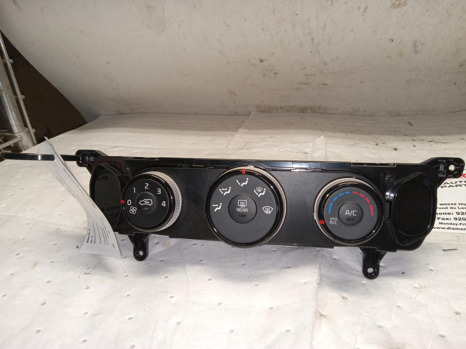 Temp Control for Kia vehicles